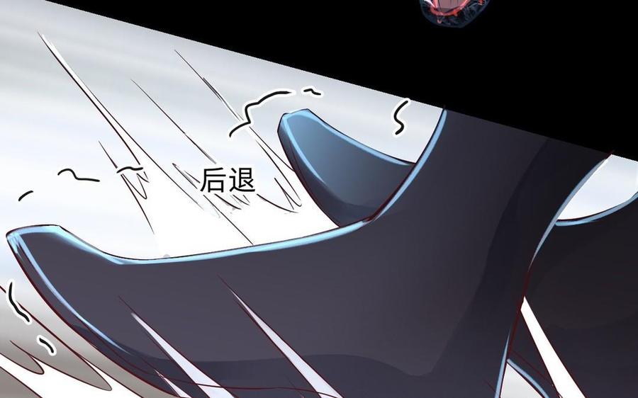 镜庐仙医韩漫全集-第11话 我回不去了无删减无遮挡章节图片 