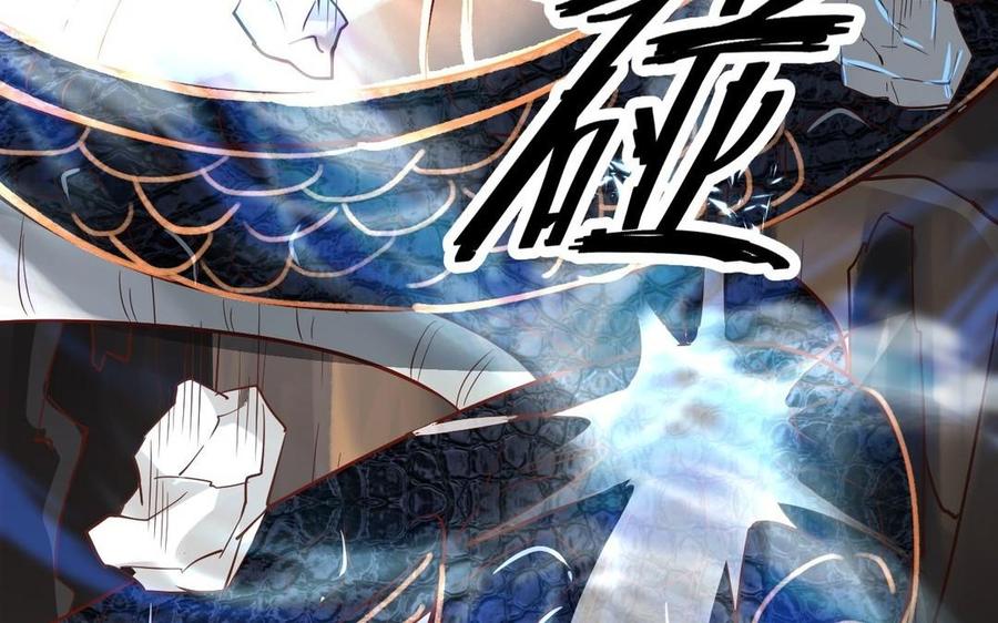 镜庐仙医韩漫全集-第11话 我回不去了无删减无遮挡章节图片 