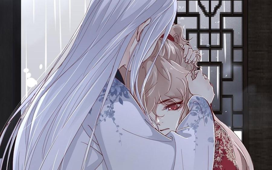 镜庐仙医韩漫全集-第12话 你是谁？无删减无遮挡章节图片 