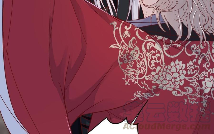 镜庐仙医韩漫全集-第13话 不能离开你无删减无遮挡章节图片 