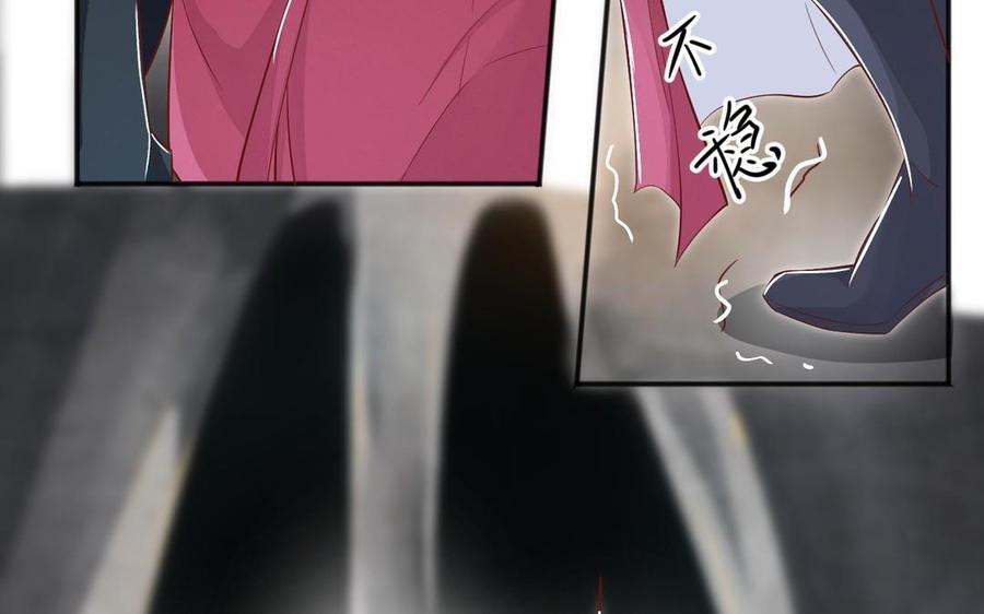 镜庐仙医韩漫全集-第13话 不能离开你无删减无遮挡章节图片 