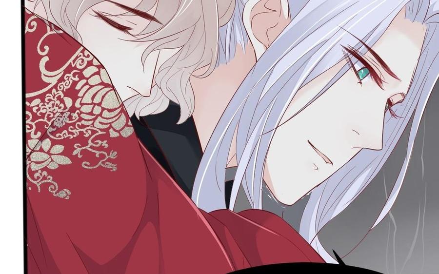 镜庐仙医韩漫全集-第13话 不能离开你无删减无遮挡章节图片 