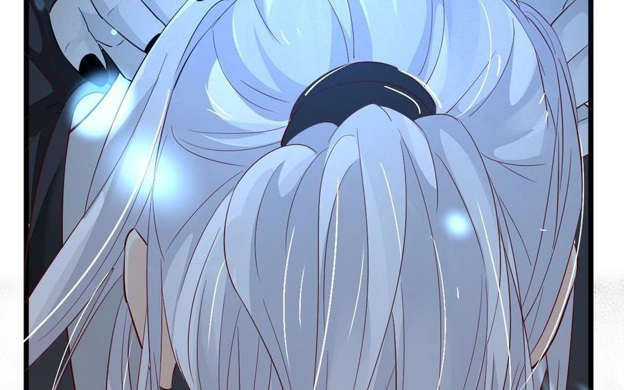 镜庐仙医韩漫全集-第14话 不准伤害他无删减无遮挡章节图片 