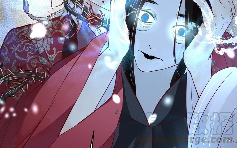 镜庐仙医韩漫全集-第14话 不准伤害他无删减无遮挡章节图片 
