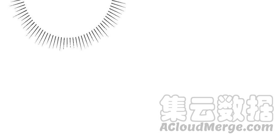 镜庐仙医韩漫全集-第14话 不准伤害他无删减无遮挡章节图片 