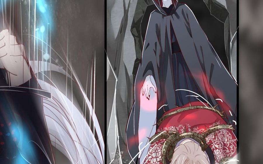 镜庐仙医韩漫全集-第14话 不准伤害他无删减无遮挡章节图片 