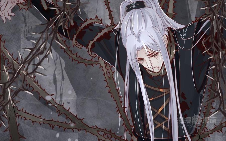 镜庐仙医韩漫全集-第14话 不准伤害他无删减无遮挡章节图片 