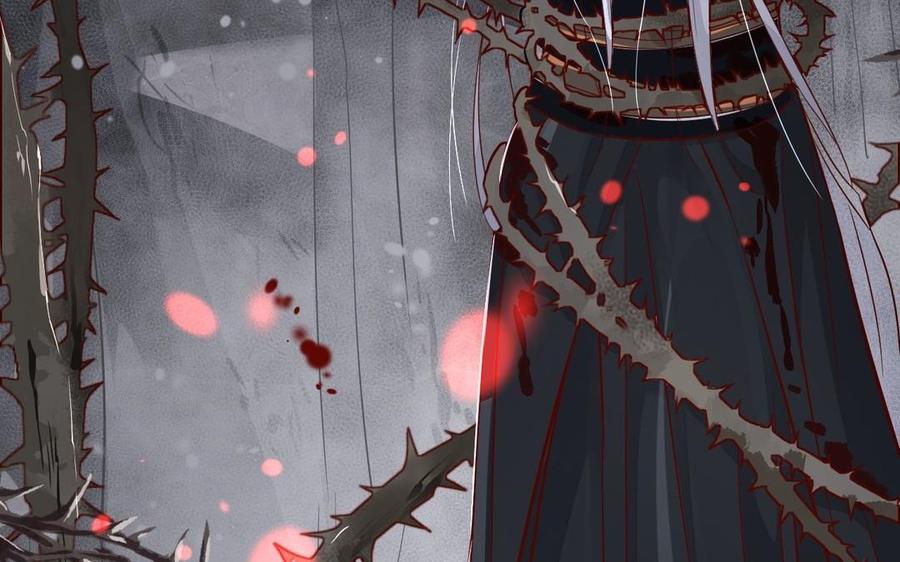镜庐仙医韩漫全集-第14话 不准伤害他无删减无遮挡章节图片 