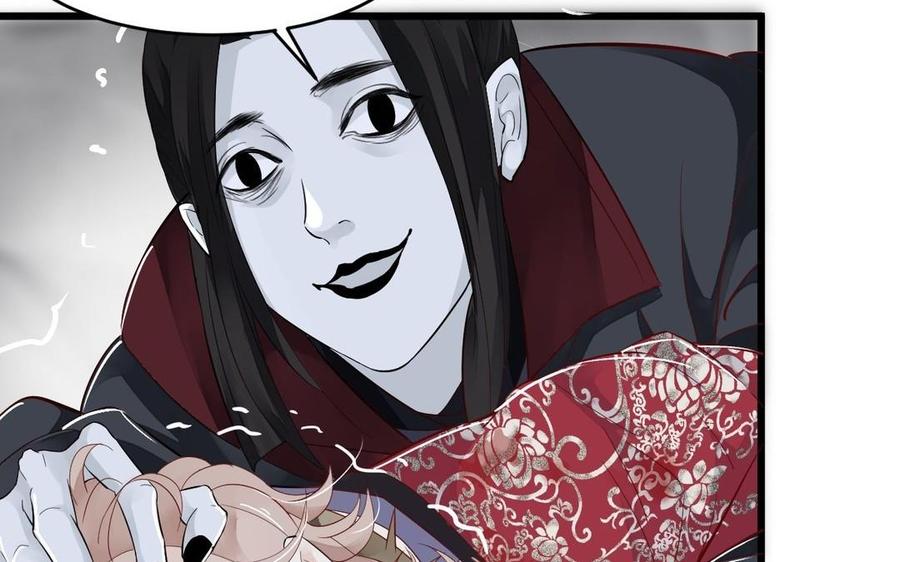 镜庐仙医韩漫全集-第14话 不准伤害他无删减无遮挡章节图片 