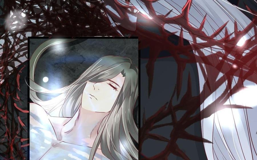 镜庐仙医韩漫全集-第14话 不准伤害他无删减无遮挡章节图片 