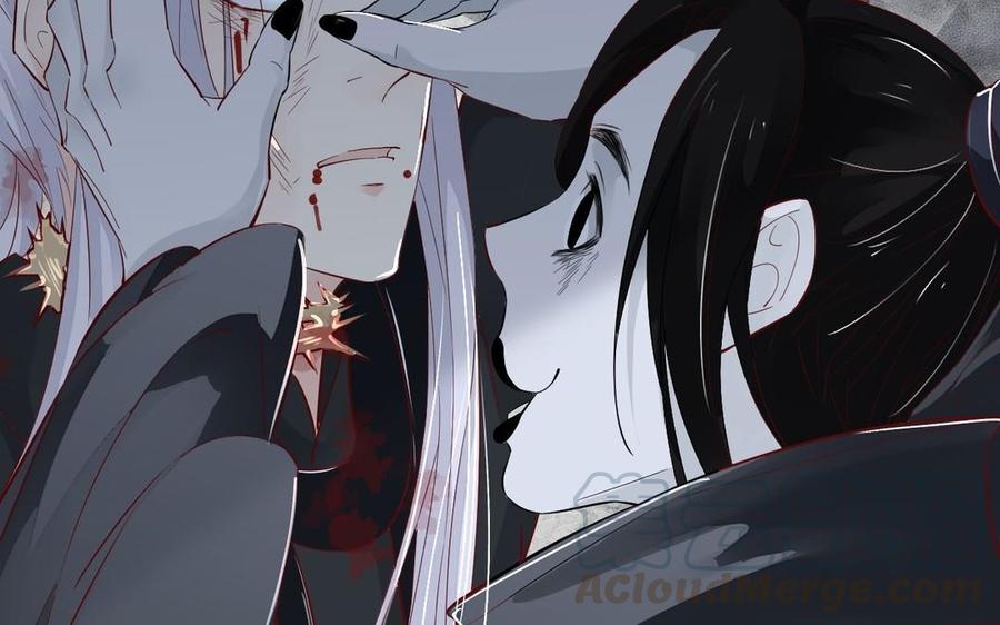 镜庐仙医韩漫全集-第14话 不准伤害他无删减无遮挡章节图片 