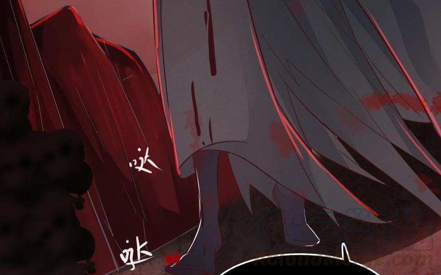 镜庐仙医韩漫全集-第15话 彻底击杀无删减无遮挡章节图片 