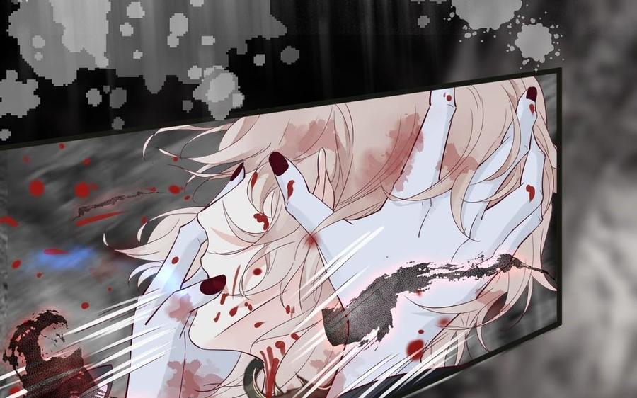镜庐仙医韩漫全集-第15话 彻底击杀无删减无遮挡章节图片 