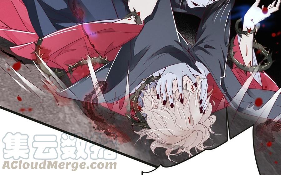 镜庐仙医韩漫全集-第15话 彻底击杀无删减无遮挡章节图片 