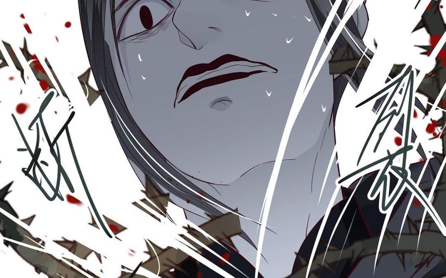 镜庐仙医韩漫全集-第15话 彻底击杀无删减无遮挡章节图片 