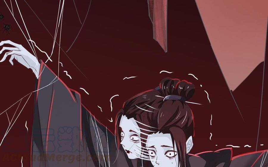 镜庐仙医韩漫全集-第15话 彻底击杀无删减无遮挡章节图片 