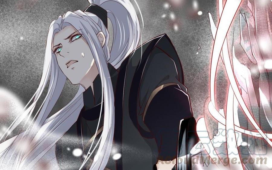 镜庐仙医韩漫全集-第18话 吻无删减无遮挡章节图片 