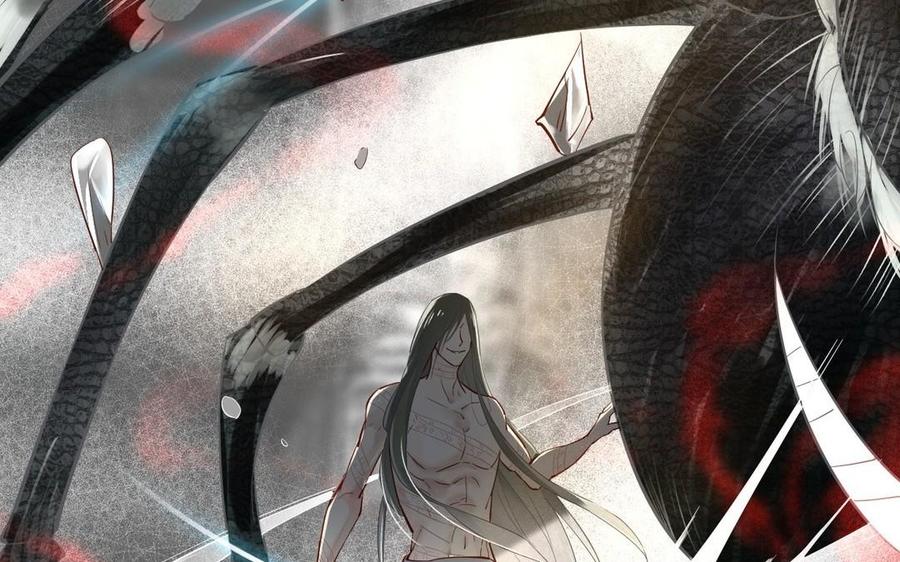 镜庐仙医韩漫全集-第18话 吻无删减无遮挡章节图片 