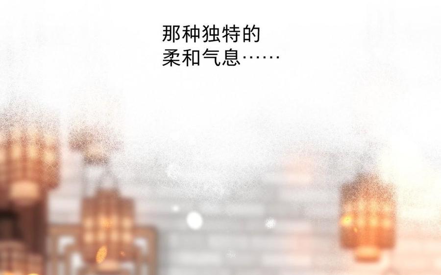 镜庐仙医韩漫全集-第19话 “友情”无删减无遮挡章节图片 