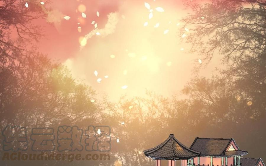 镜庐仙医韩漫全集-第19话 “友情”无删减无遮挡章节图片 