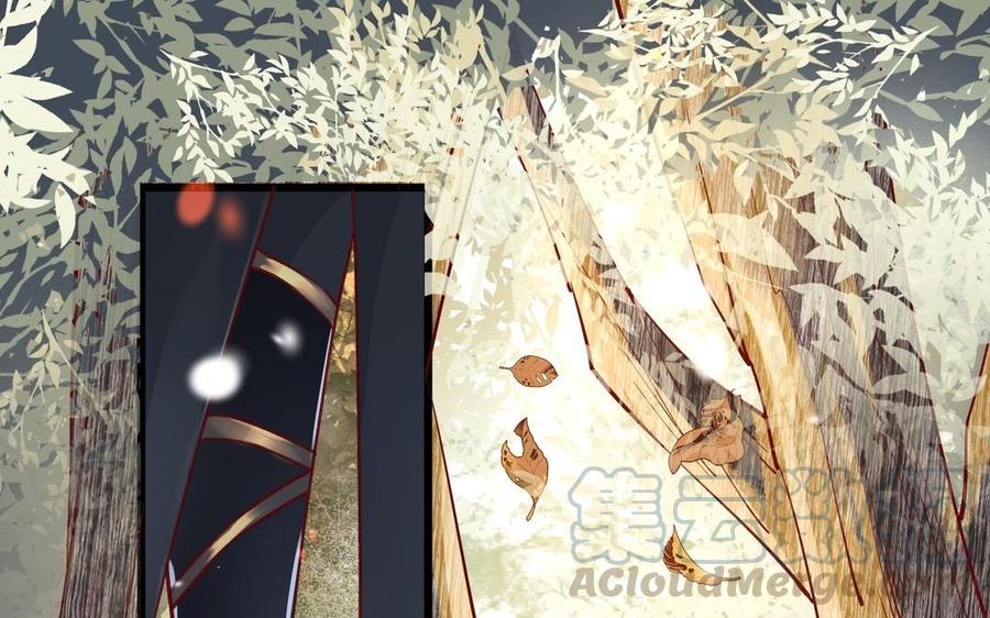 镜庐仙医韩漫全集-第19话 “友情”无删减无遮挡章节图片 