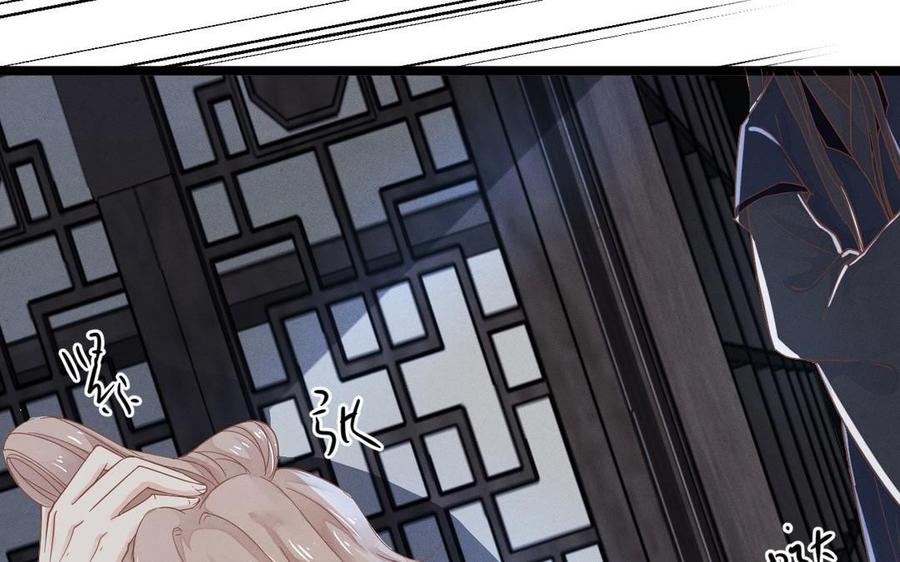 镜庐仙医韩漫全集-第2话 夜闯停尸间无删减无遮挡章节图片 