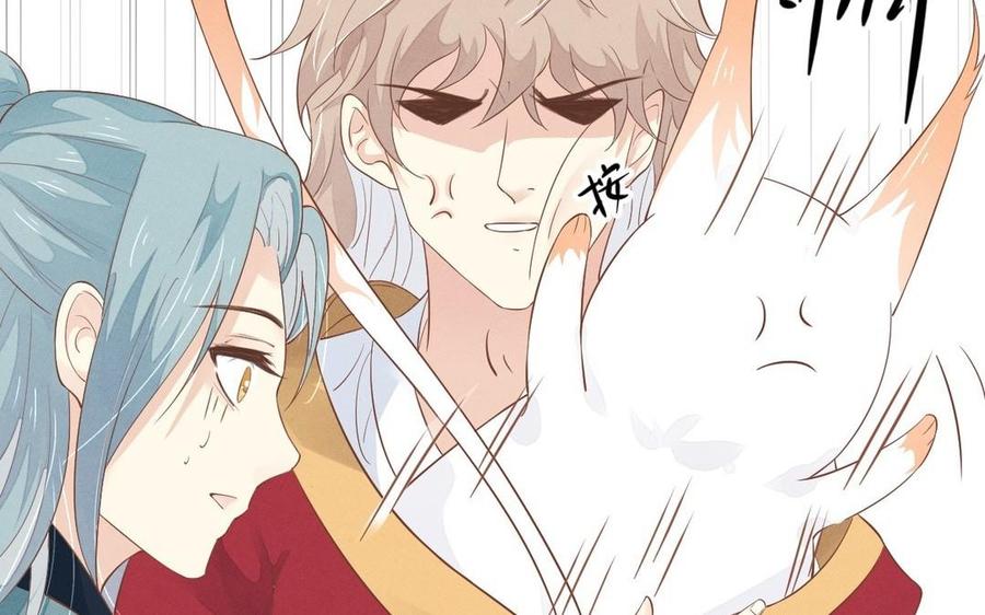 镜庐仙医韩漫全集-第2话 夜闯停尸间无删减无遮挡章节图片 