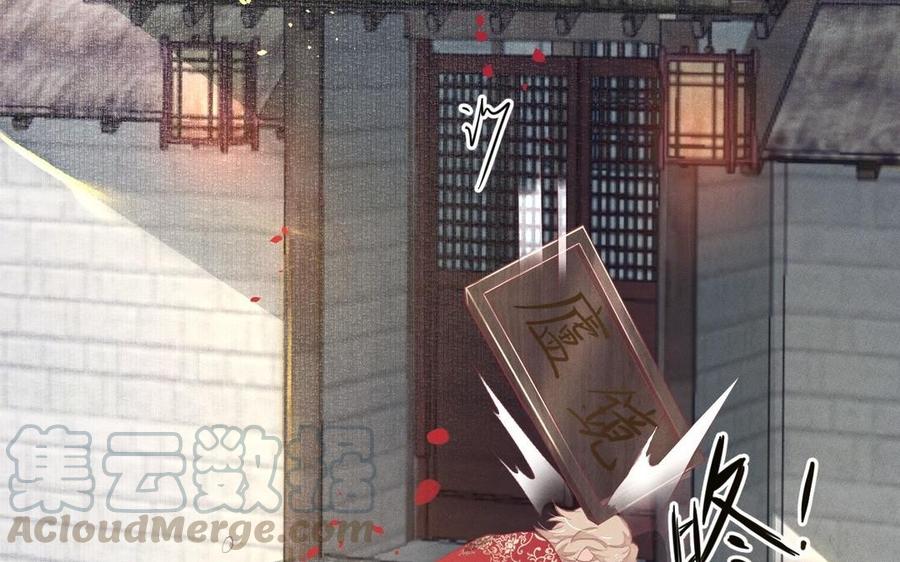 镜庐仙医韩漫全集-第2话 夜闯停尸间无删减无遮挡章节图片 