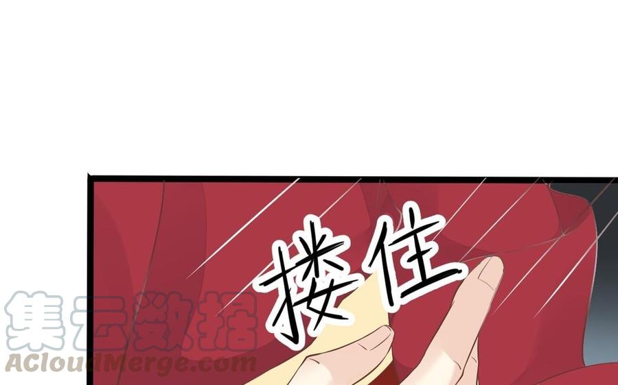 镜庐仙医韩漫全集-第2话 夜闯停尸间无删减无遮挡章节图片 