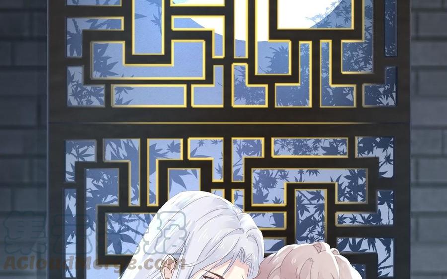 镜庐仙医韩漫全集-第2话 夜闯停尸间无删减无遮挡章节图片 