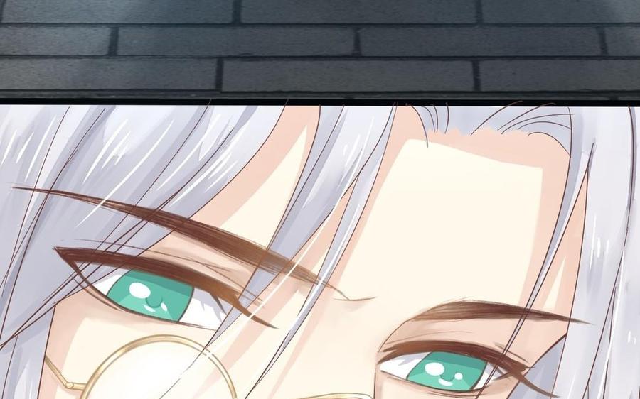 镜庐仙医韩漫全集-第2话 夜闯停尸间无删减无遮挡章节图片 