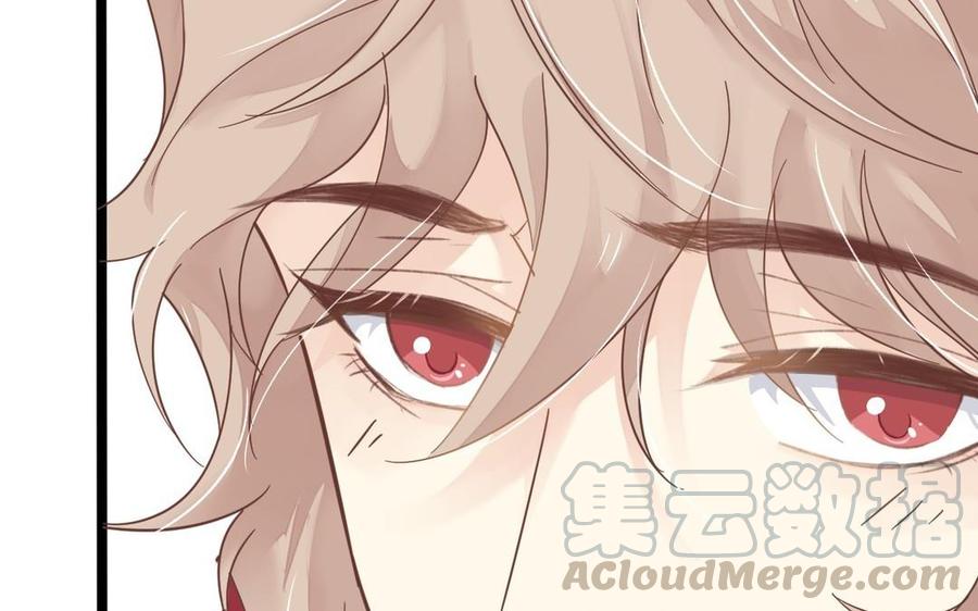 镜庐仙医韩漫全集-第2话 夜闯停尸间无删减无遮挡章节图片 