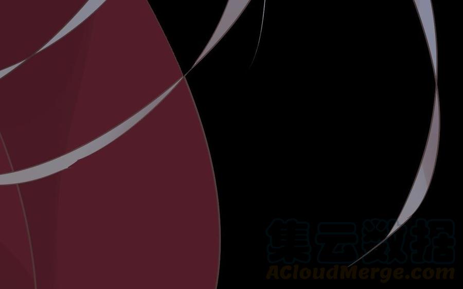 镜庐仙医韩漫全集-第2话 夜闯停尸间无删减无遮挡章节图片 
