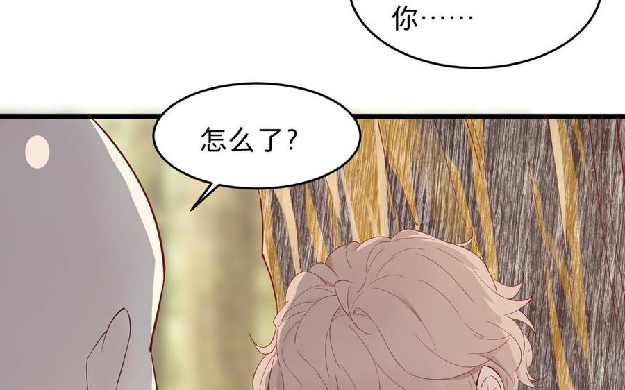 镜庐仙医韩漫全集-第20话 把你绑在我身边无删减无遮挡章节图片 