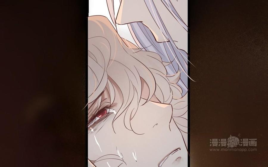 镜庐仙医韩漫全集-第21话 死也不放手无删减无遮挡章节图片 