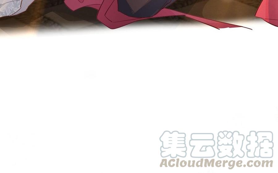 镜庐仙医韩漫全集-第21话 死也不放手无删减无遮挡章节图片 