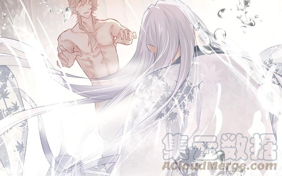镜庐仙医韩漫全集-第22话 红衣无删减无遮挡章节图片 