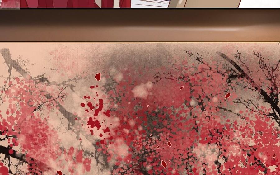 镜庐仙医韩漫全集-第23话 秘密无删减无遮挡章节图片 