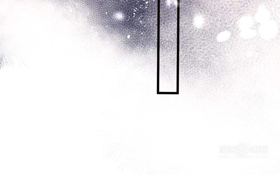 镜庐仙医韩漫全集-第25话 越陷越深无删减无遮挡章节图片 