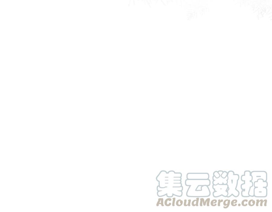 镜庐仙医韩漫全集-第25话 越陷越深无删减无遮挡章节图片 