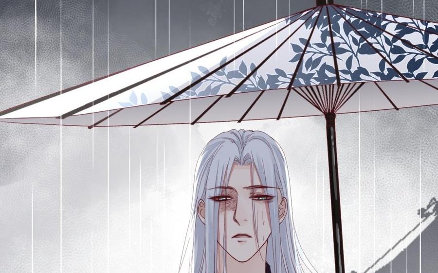 镜庐仙医韩漫全集-第25话 越陷越深无删减无遮挡章节图片 