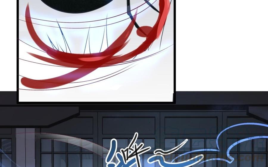镜庐仙医韩漫全集-第25话 越陷越深无删减无遮挡章节图片 