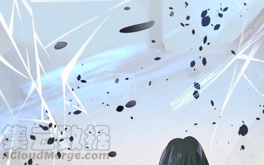 镜庐仙医韩漫全集-第26话 特别的他无删减无遮挡章节图片 