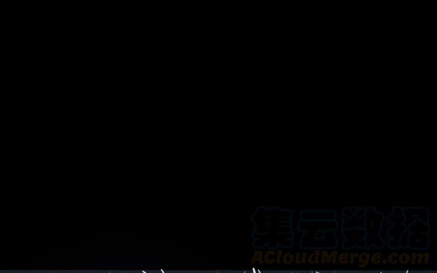 镜庐仙医韩漫全集-第26话 特别的他无删减无遮挡章节图片 
