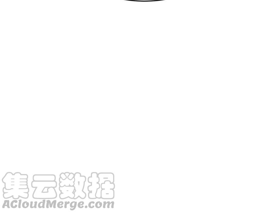 镜庐仙医韩漫全集-第26话 特别的他无删减无遮挡章节图片 