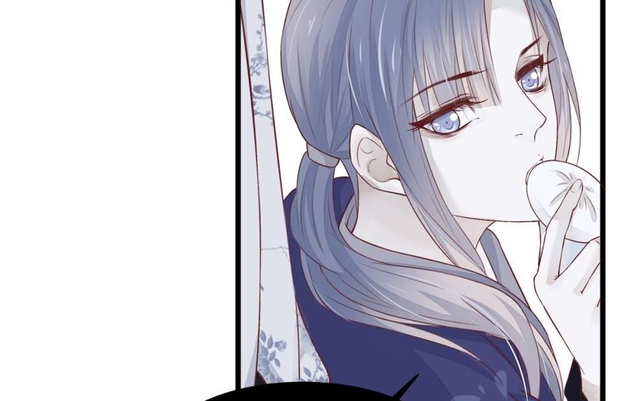 镜庐仙医韩漫全集-第26话 特别的他无删减无遮挡章节图片 