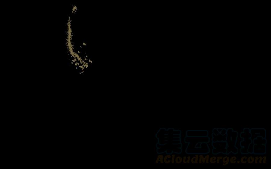 镜庐仙医韩漫全集-第26话 特别的他无删减无遮挡章节图片 