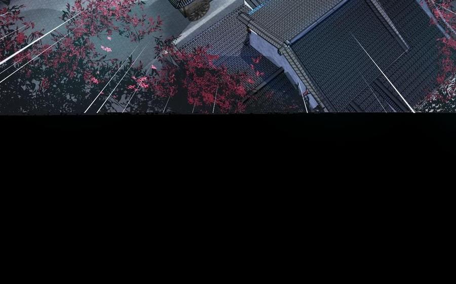 镜庐仙医韩漫全集-第3话 无心地活着无删减无遮挡章节图片 