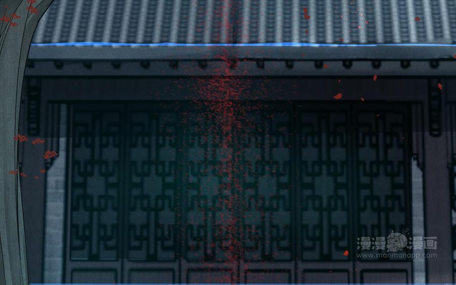 镜庐仙医韩漫全集-第3话 无心地活着无删减无遮挡章节图片 