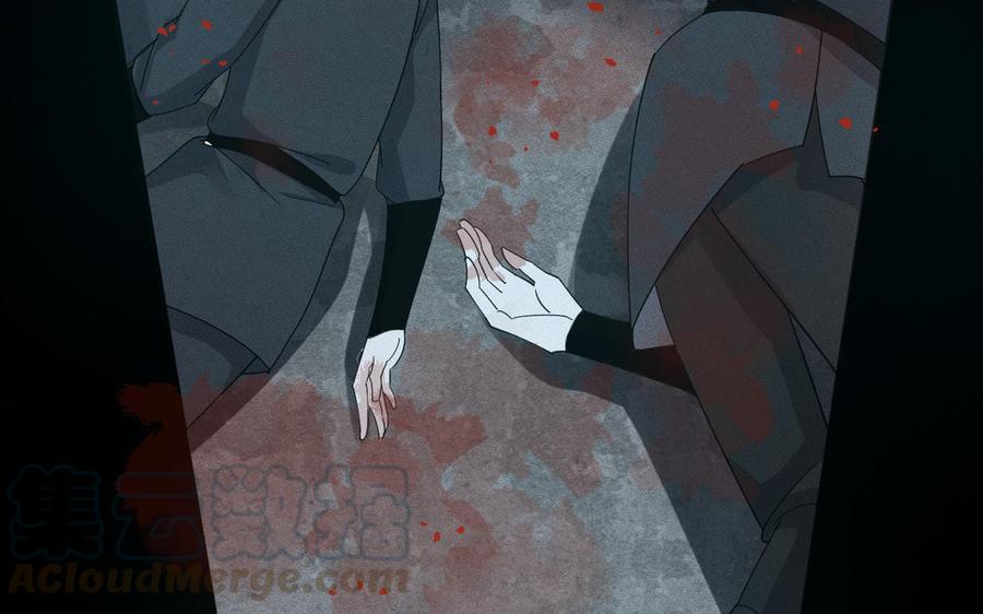 镜庐仙医韩漫全集-第3话 无心地活着无删减无遮挡章节图片 